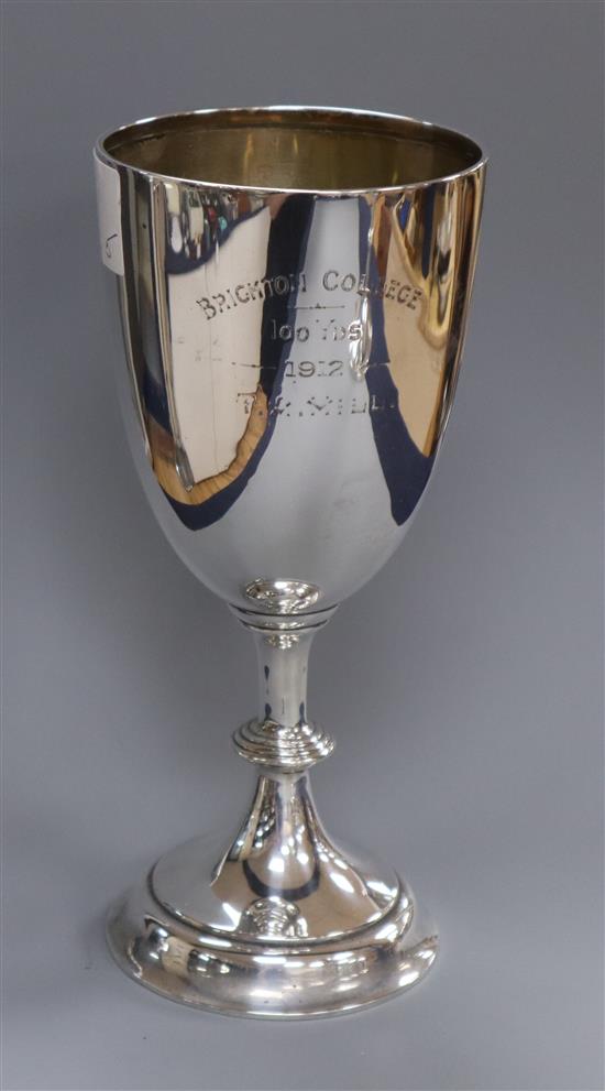 A George V silver trophy cup, with Brighton College inscription, Birmingham, 1911, 7 oz.